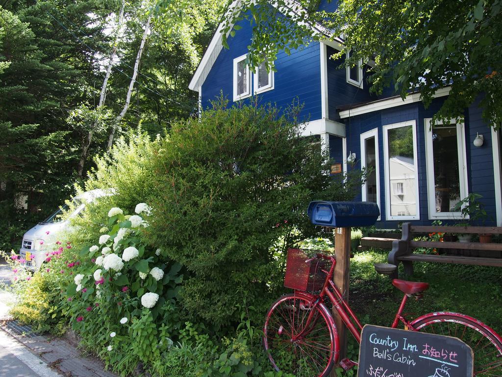 Bellscabin Guesthouse Каруидзава Екстериор снимка